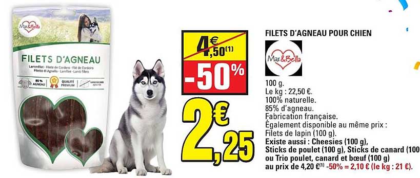 FILETS D'AGNEAU POUR CHIEN