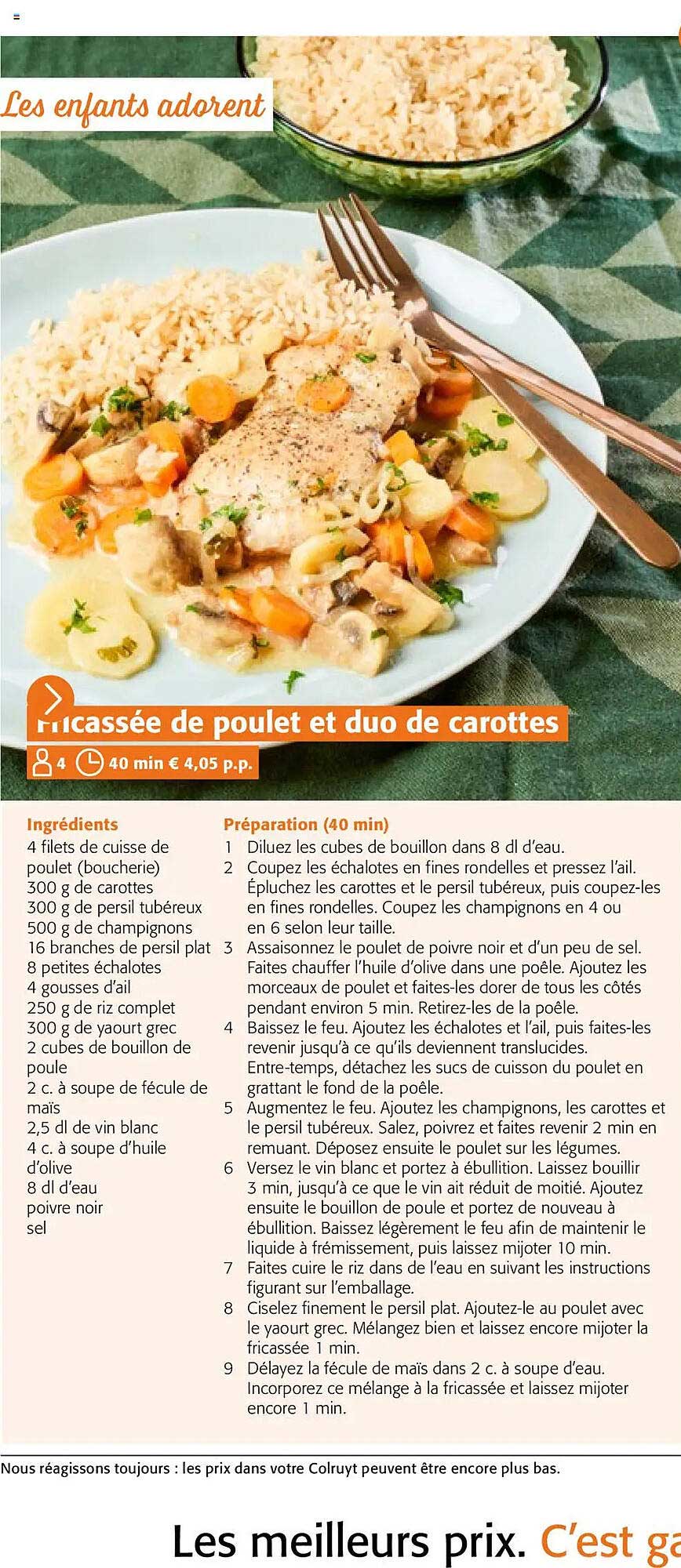 Fricassée de poulet et duo de carottes