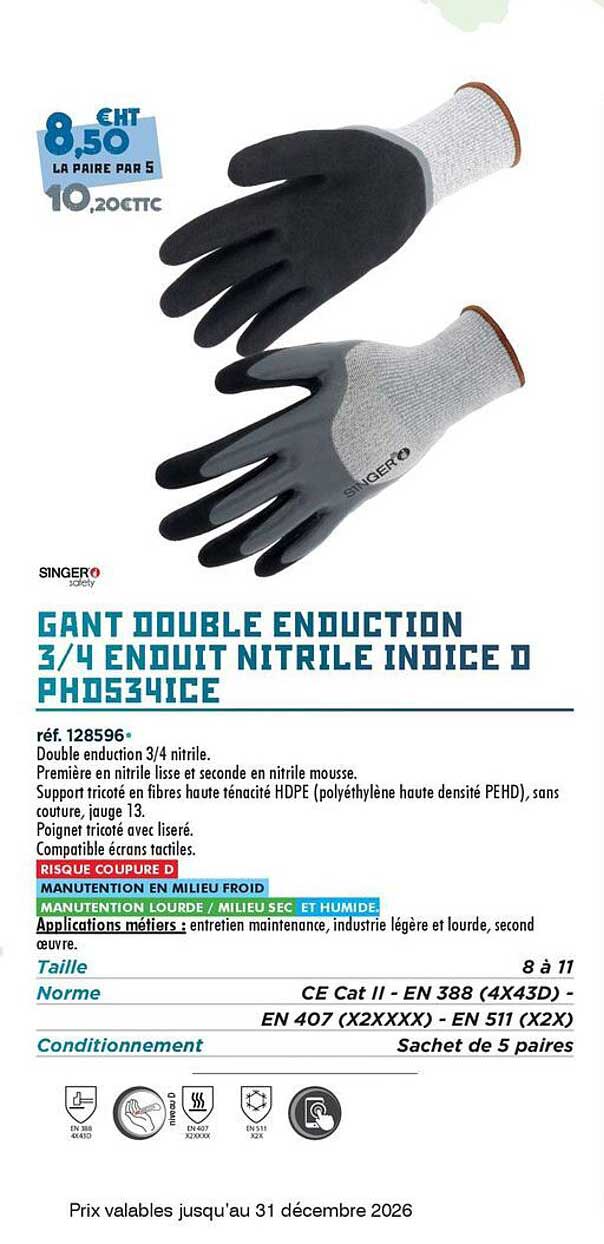 GANT DOUBLE ENDUCTION 3/4 ENDUIT NITRILE INDICE D PH05341CE