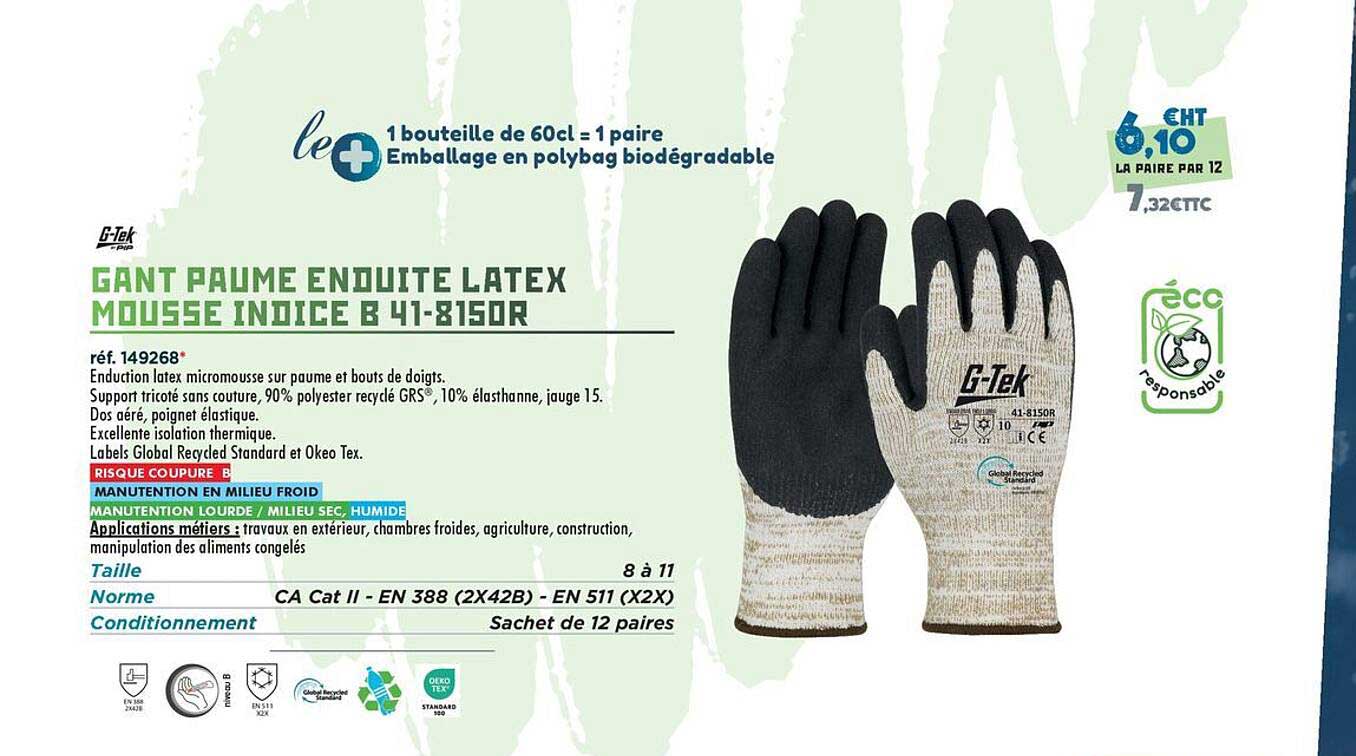 GANT PAUME ENDuite LATEX MOUSSE INDICE B 41-8150R