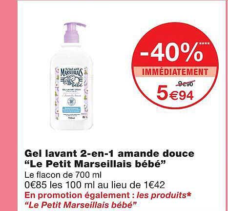 Gel lavant 2-en-1 amande douce “Le Petit Marseillais bébé”