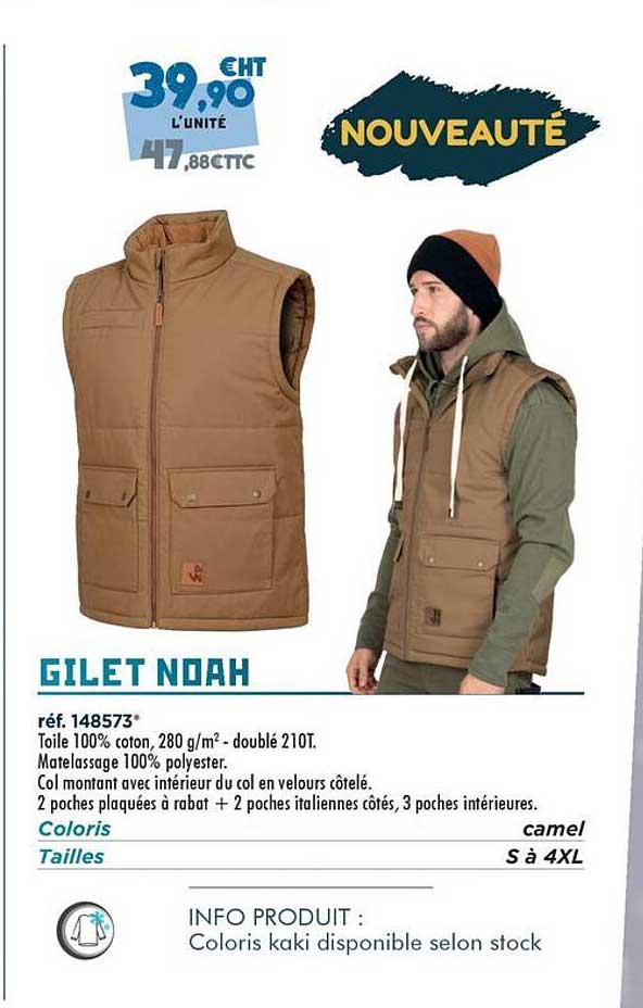 GILET NOAH