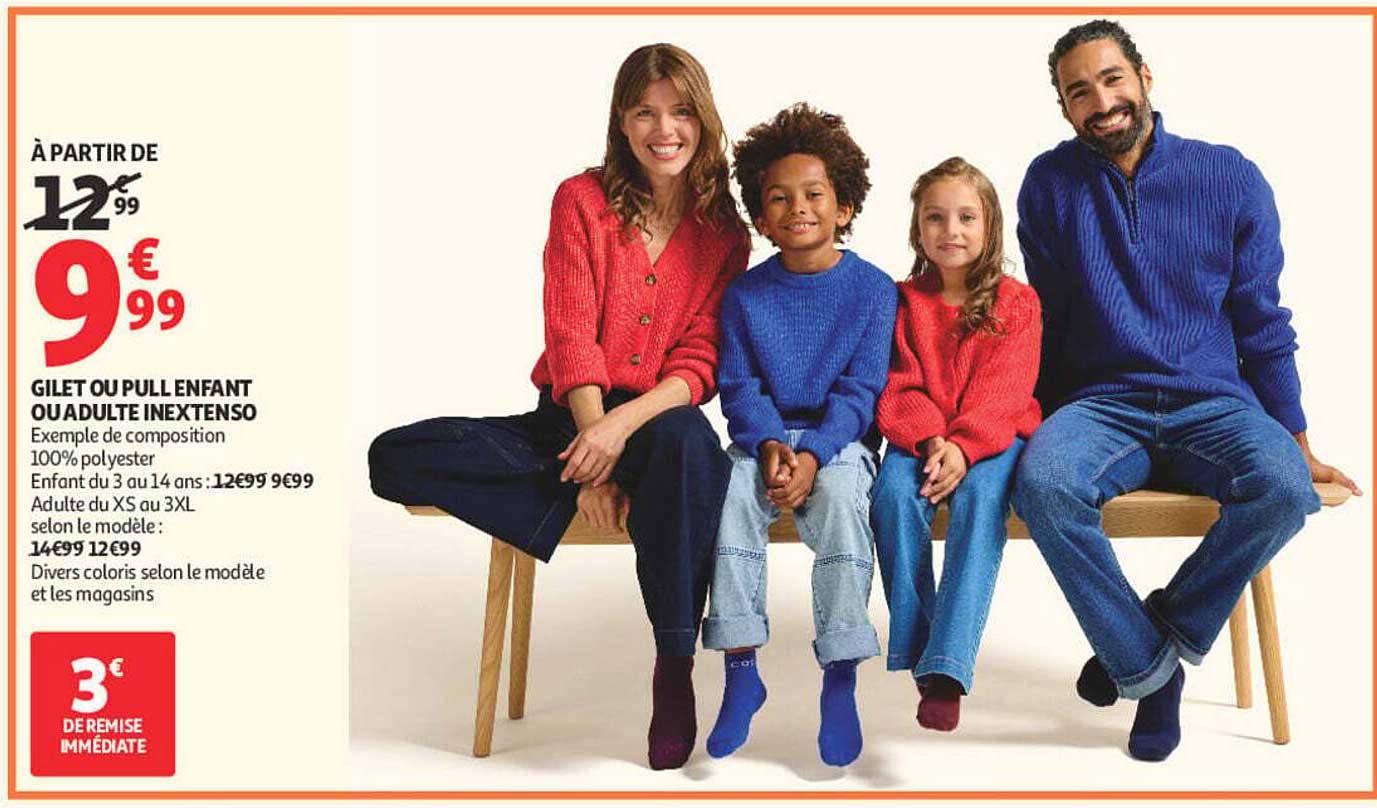 GILET OU PULL ENFANT OU ADULTE INEXTENSO