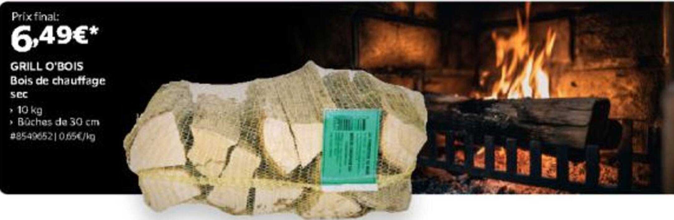 GRILL O'BOIS