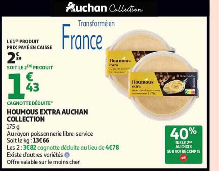 HOUMOUS EXTRA AUCHAN COLLECTION