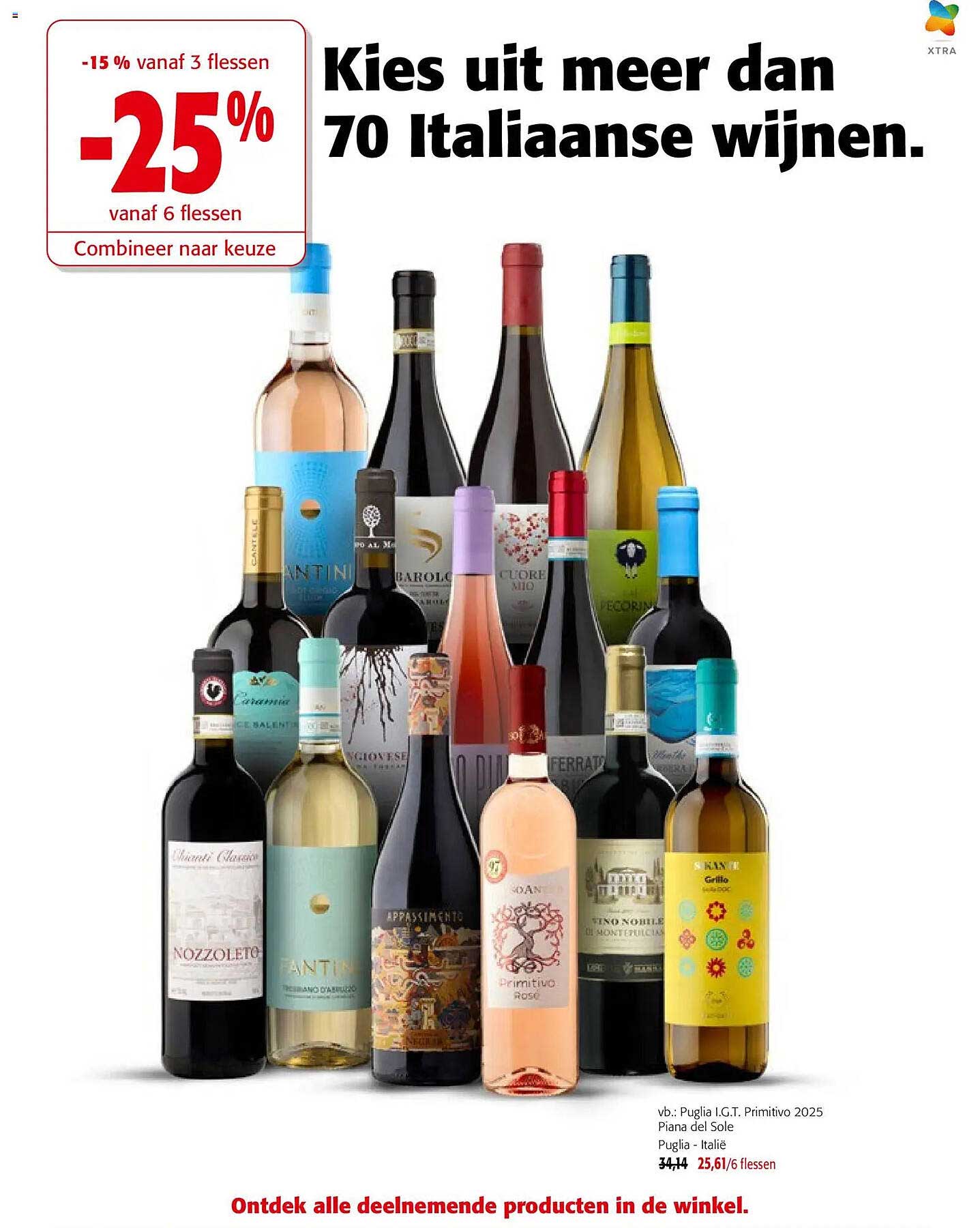 Kies uit meer dan 70 Italiaanse wijnen.