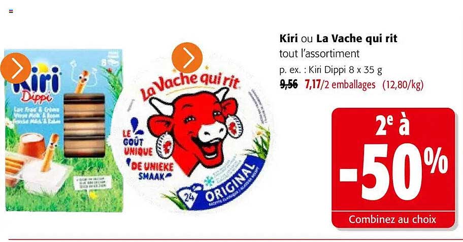 Kiri ou La Vache qui rit