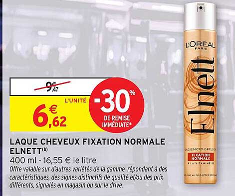 LAQUE CHEVEUX FIXATION NORMALE ELNETT(b)