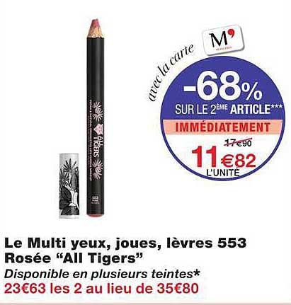 Le Multi yeux, joues, lèvres 553 Rosée “All Tigers”