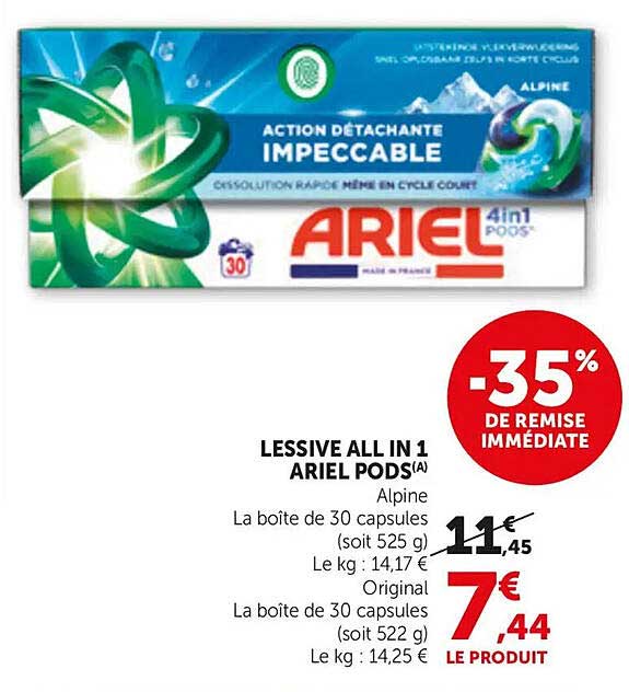 LESSIVE ALL IN 1 ARIEL PODS(A)