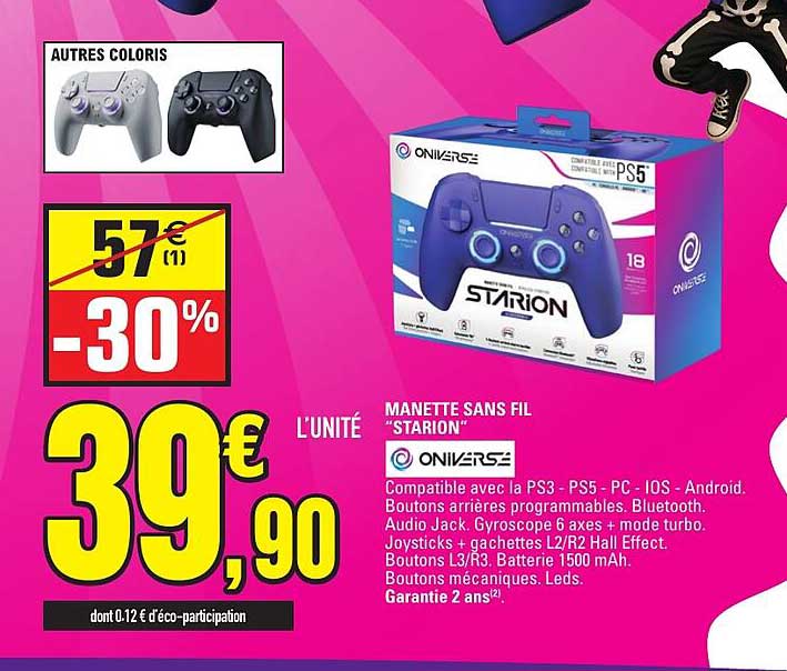 MANETTE SANS FIL "STARION"