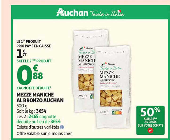 MEZZE MANICHE AL BRONZO AUCHAN 500 g