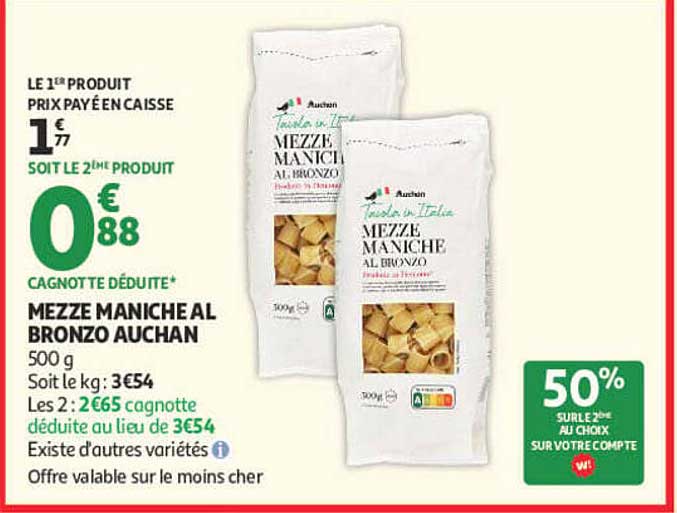 MEZZE MANICHE AL BRONZO AUCHAN