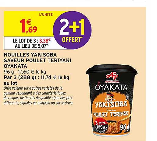 NOUILLES YAKISOBA SAVEUR POULET TERIYAKI OYAKATA