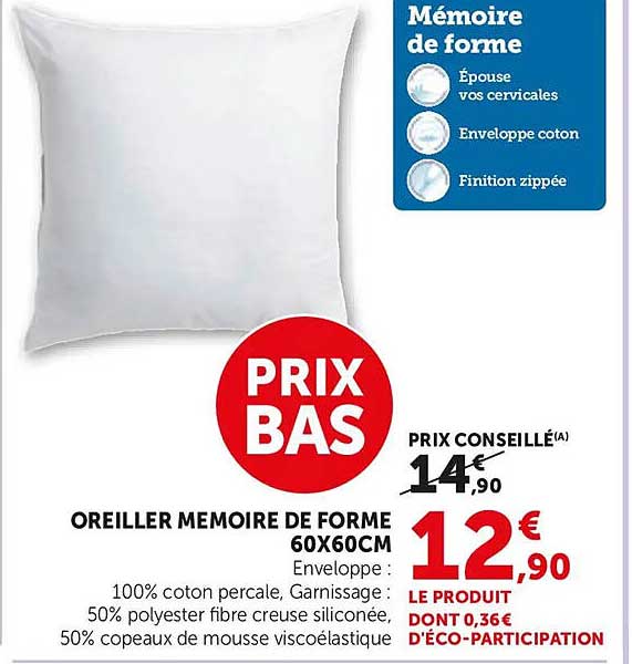 OREILLER MEMOIRE DE FORME 60X60CM
