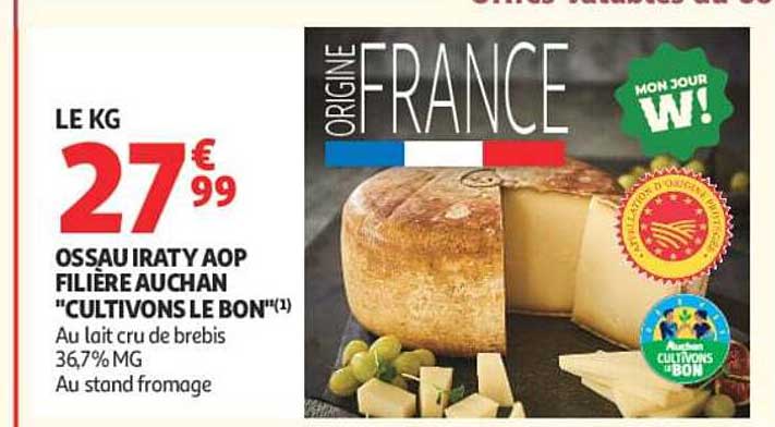 OSSAU IRATY AOP FILIERE AUCHAN "CULTIVONS LE BON"(1)