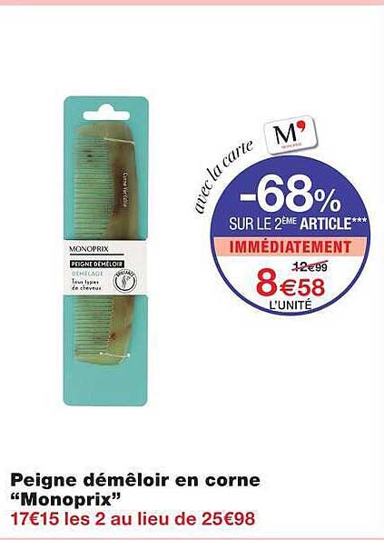Peigne démêloir en corne “Monoprix”