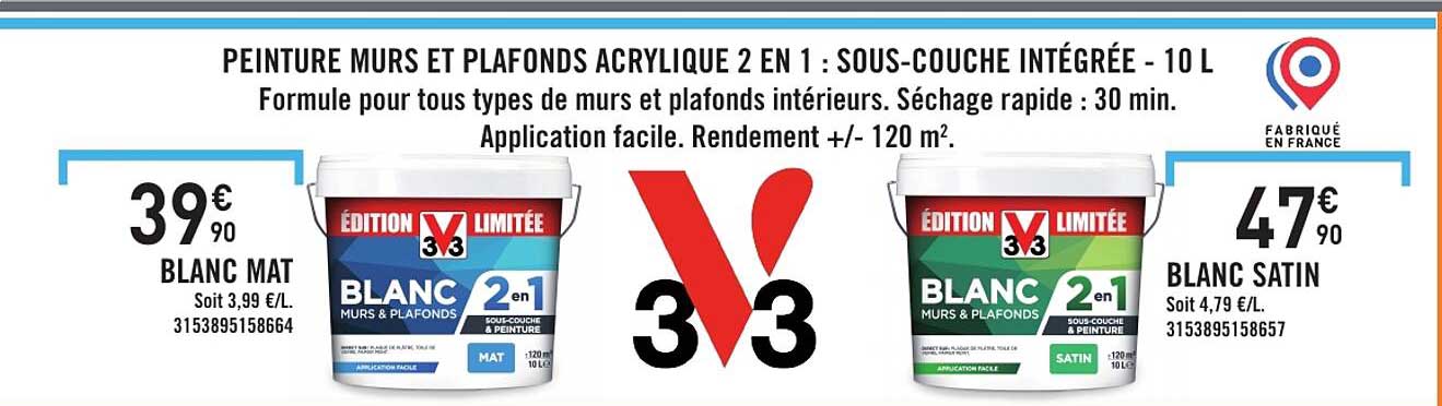 PEINTURE MURS ET PLAFONDS ACRYLIQUE 2 EN 1 : SOUS-COUCHE INTÉGRÉE - 10 L