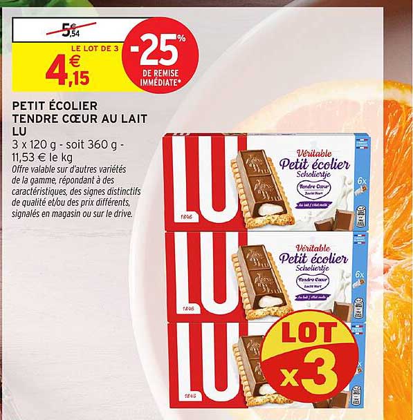 PETIT ÉCOLIER TENDRE COEUR AU LAIT LU