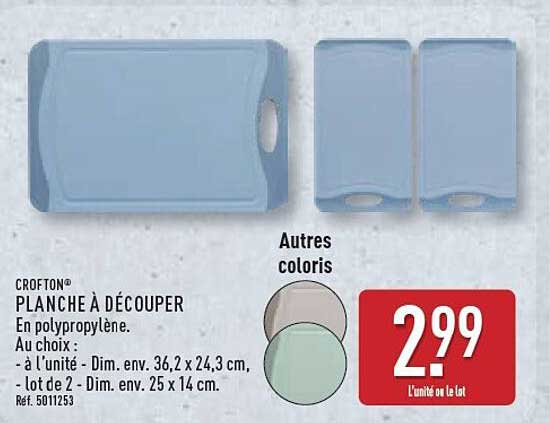 PLANCHE À DÉCOUPER