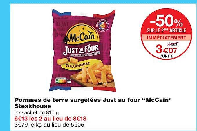 Pommes de terre surgelées Just au four “McCain” Steakhouse