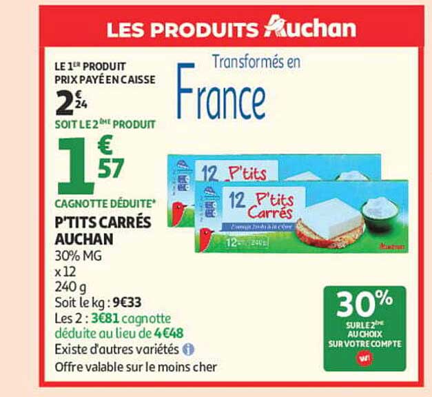 PTITS CARRÉS AUCHAN 30% MG x 12 240 g