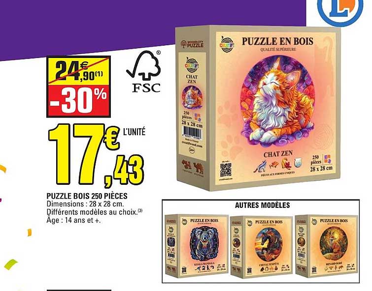 PUZZLE BOIS 250 PIÈCES