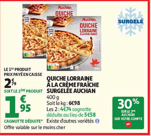 QUICHE LORRAINE À LA CRÈME FRAÎCHE SURGELÉE AUCHAN