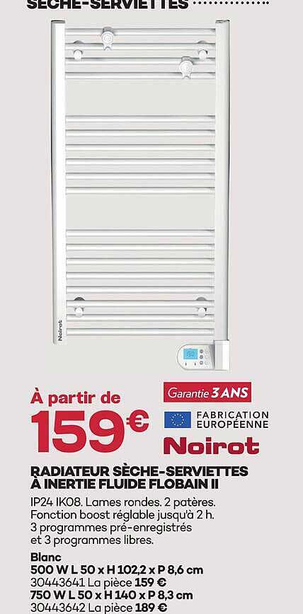 RADIATEUR SÈCHE-SERVIETTES À INERTIE FLUIDE FLOBAIN II