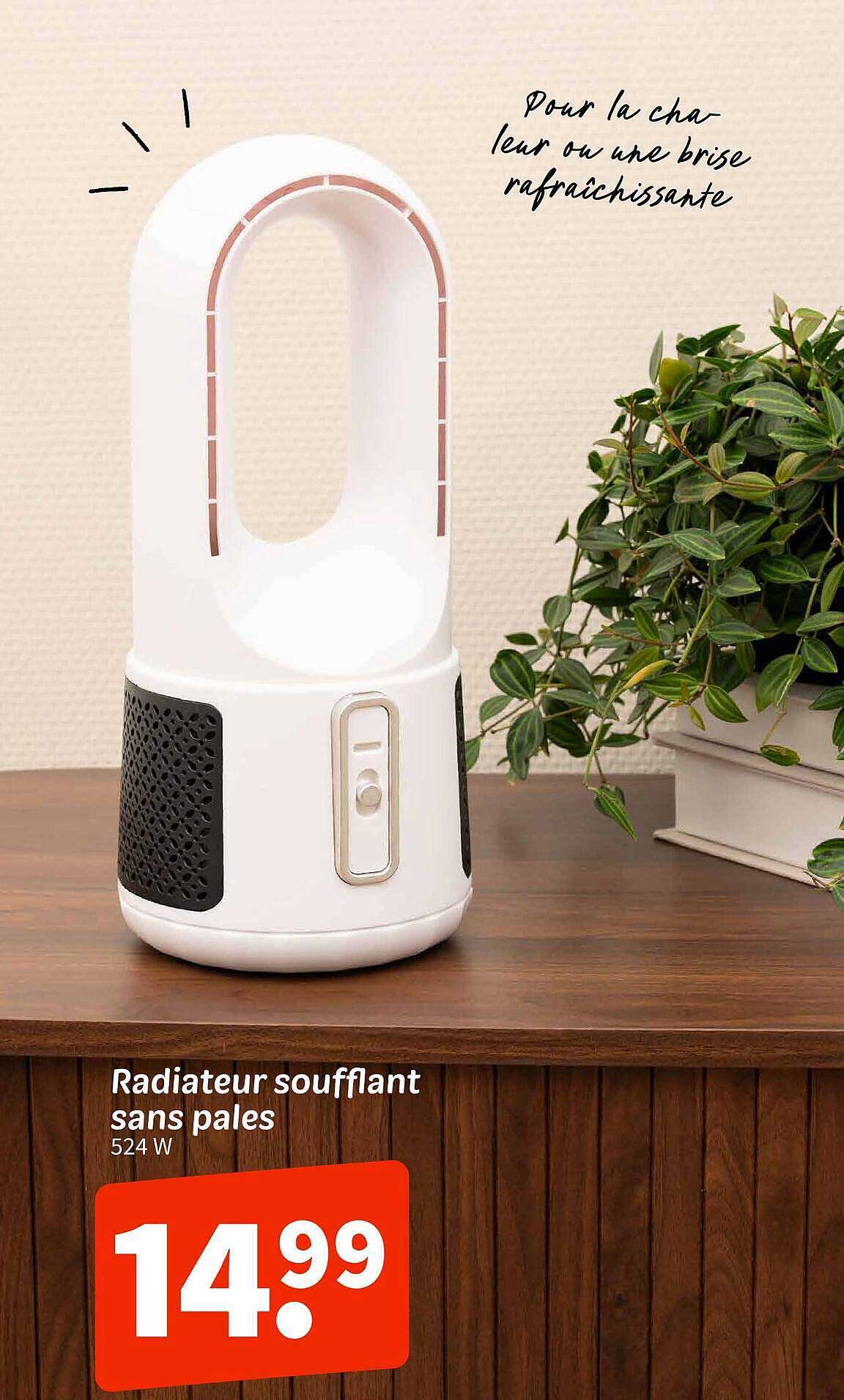 Radiateur soufflant sans pales 524 W