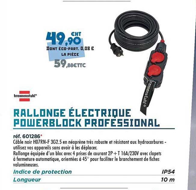 RALLONGE ÉLECTRIQUE POWERBLOCK PROFESSIONNAL