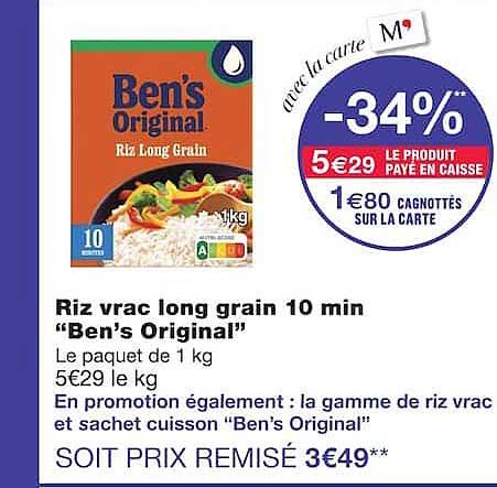 Riz vrac long grain 10 min “Ben’s Original”