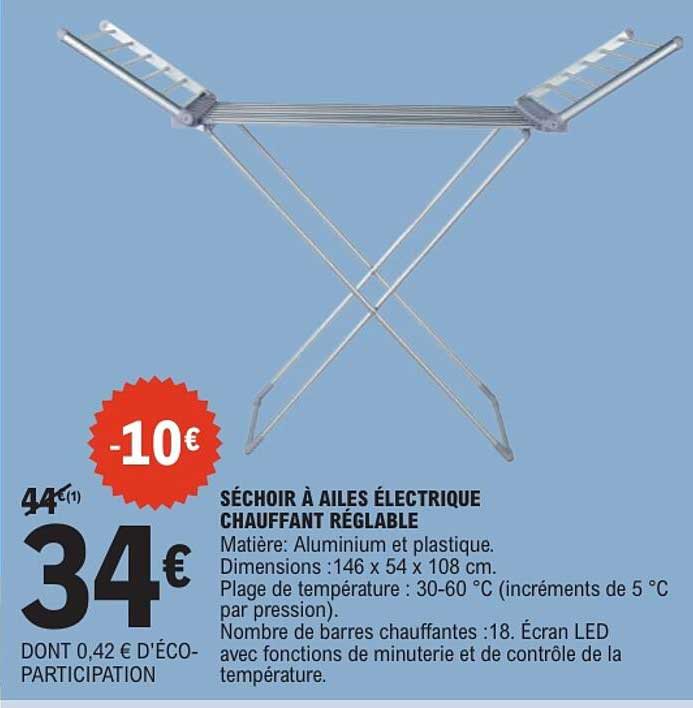 SÉCHOIR À AILES ÉLECTRIQUE CHAUFFANT RÉGLABLE