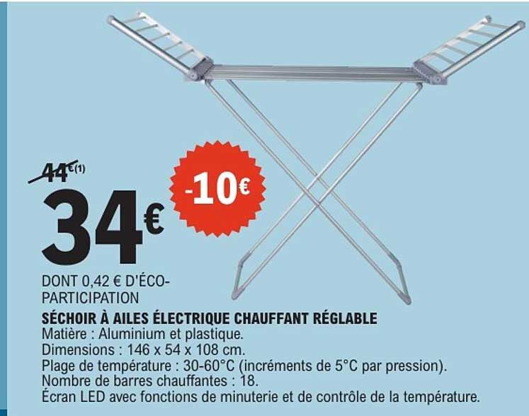 SÉCHOIR À AILES ÉLECTRIQUE CHAUFFANT RÉGLABLE