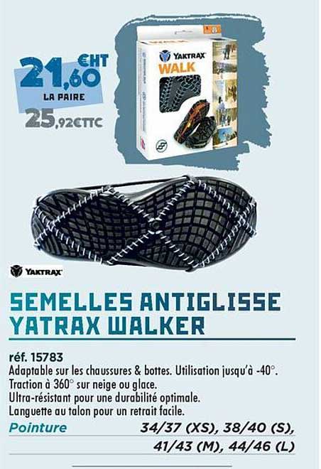 SEMELLES ANTIGLISSE YATRAX WALKER