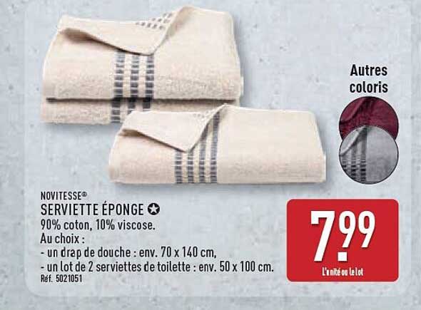 SERVIETTE ÉPONGE
