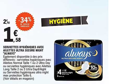 SERVIETTES HYGIÉNIQUES AVEC AILETTES ULTRA SECURE NIGHT "ALWAYS"