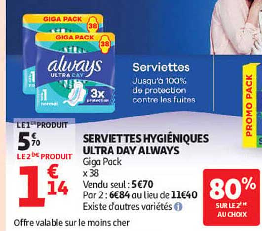 SERVIETTES HYGIÉNIQUES ULTRA DAY ALWAYS Giga Pack x 38