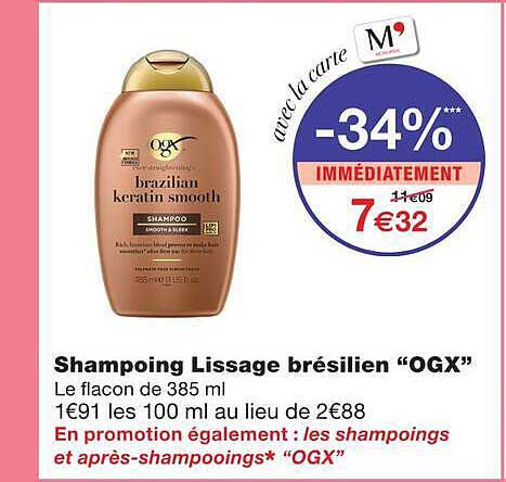 Shampoing Lissage brésilien “OGX”