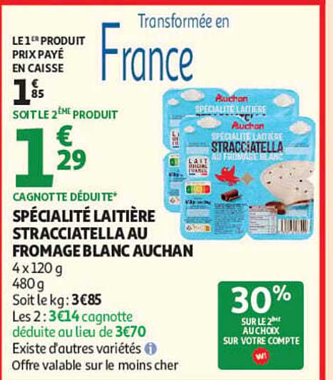 SPÉCIALITÉ LAITIÈRE STRACCIATELLA AU FROMAGE BLANC AUCHAN