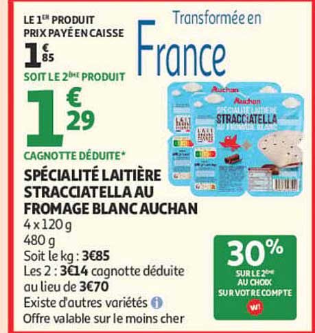 SPÉCIALITÉ LAITIÈRE STRACCIATELLA AU FROMAGE FRAIS AUCHAN