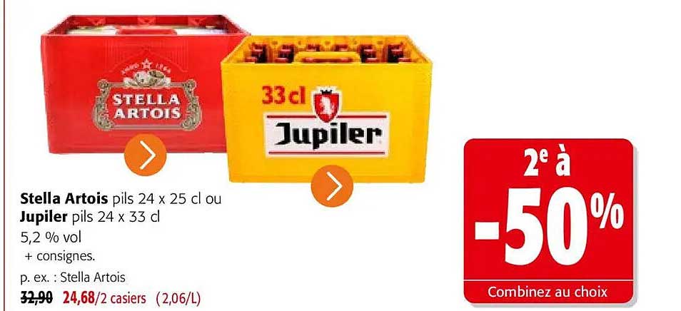 Stella Artois pils 24 x 25 cl ou Jupiler pils 24 x 33 cl