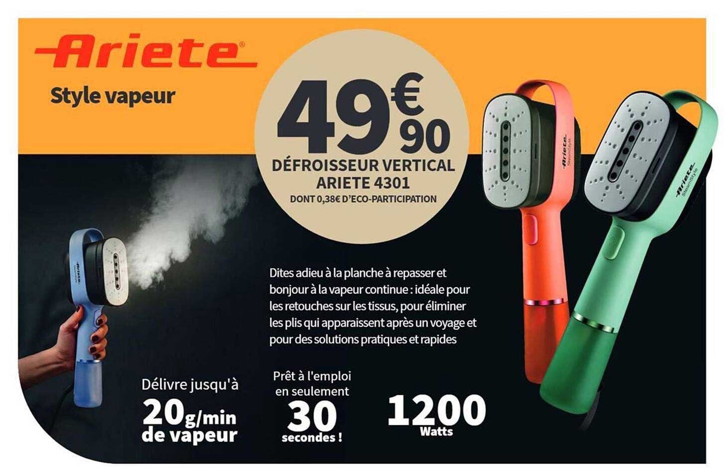 Style vapeur