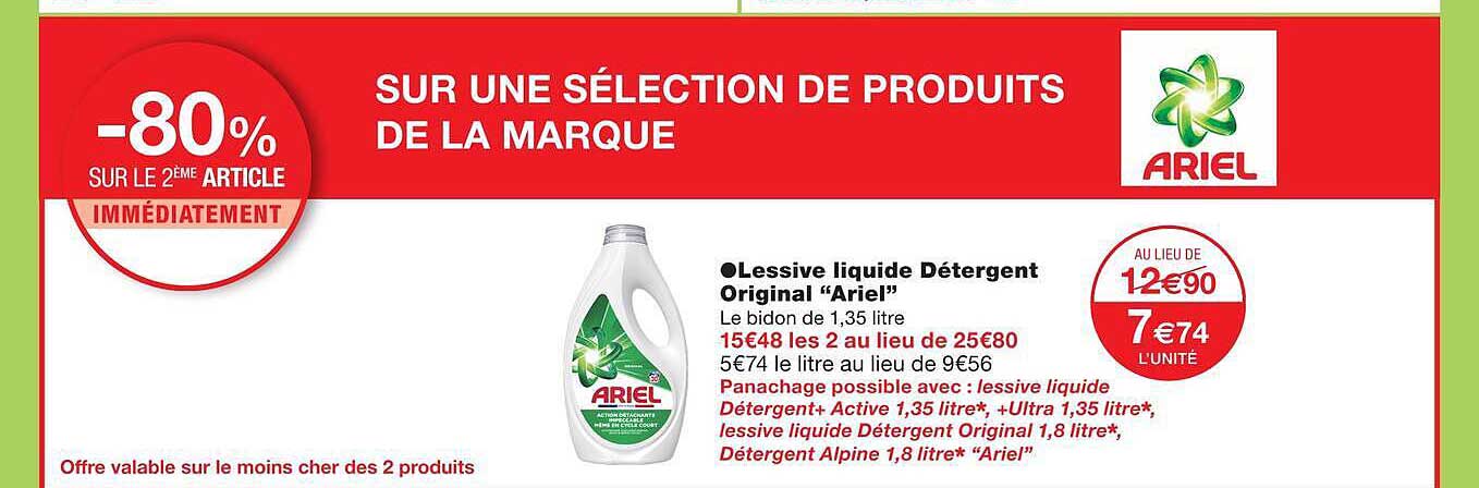 SUR UNE SÉLECTION DE PRODUITS DE LA MARQUE