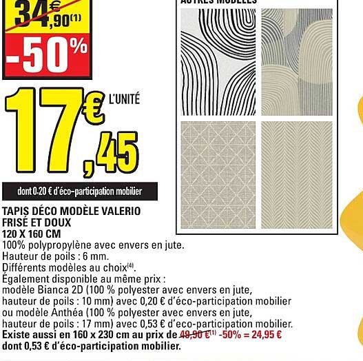 TAPIS DÉCO MODÈLE VALERIO FRISE ET DOUX