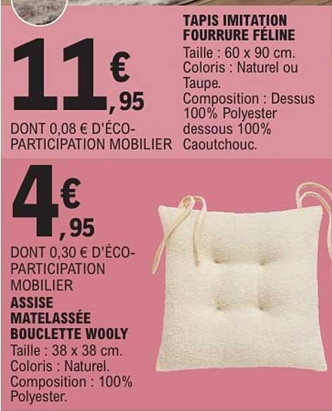 TAPIS IMITATION FOURRURE FÉLINE
