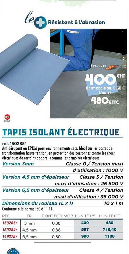 TAPIS ISOLANT ÉLECTRIQUE