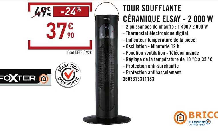 TOUR SOUFFLANTE CÉRAMIQUE ELSAY - 2 000 W