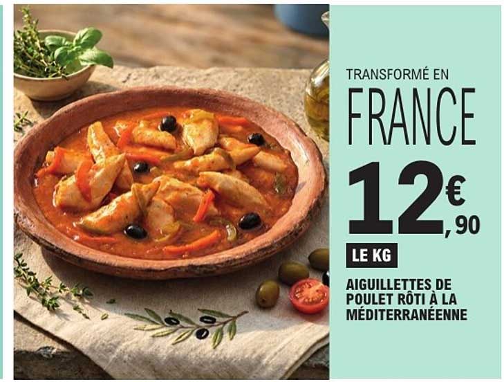 TRANSFORMÉ EN FRANCE