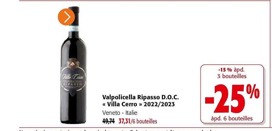 Valpolicella Ripasso D.O.C. « Villa Cerro » 2022/2023